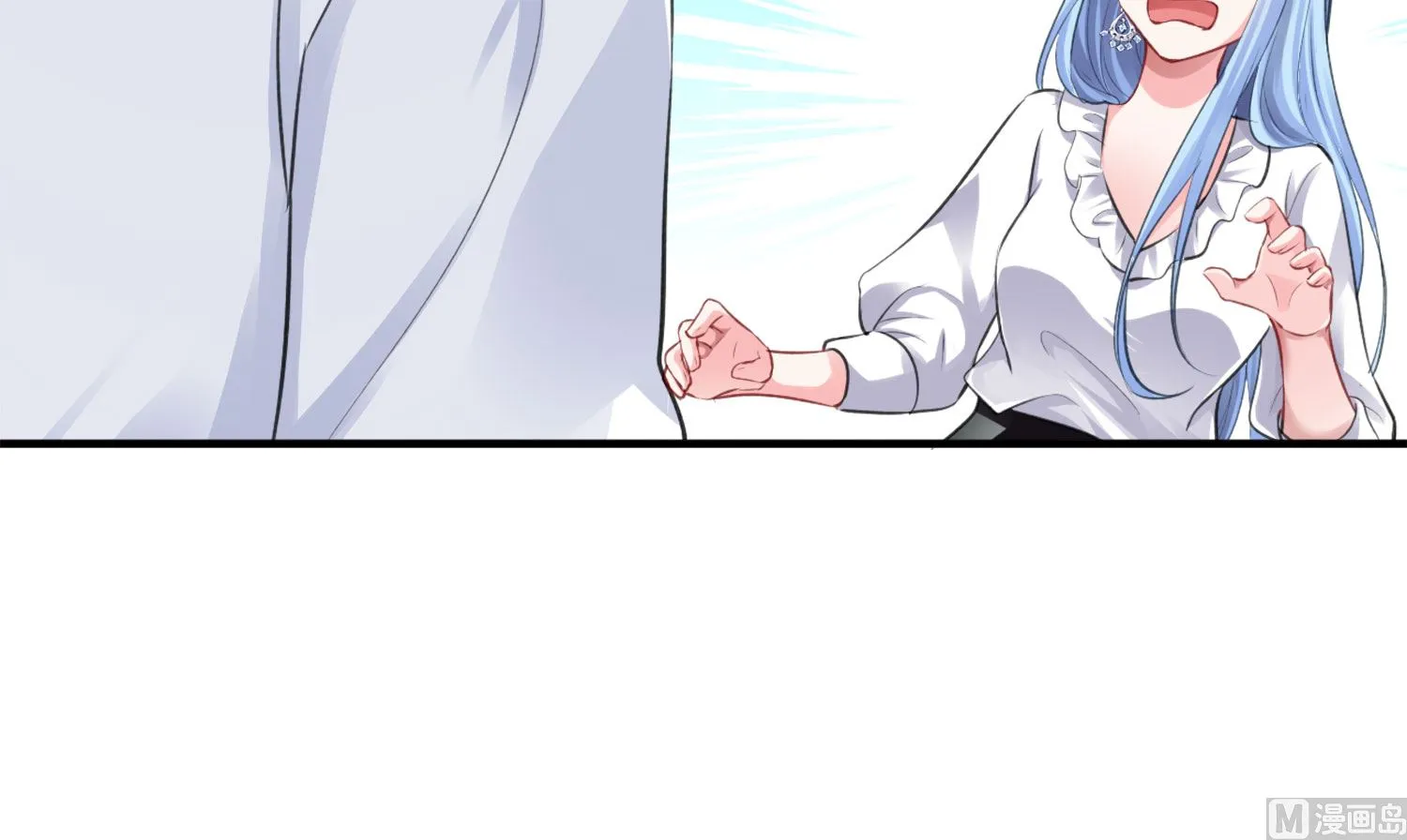 第364话 第20页