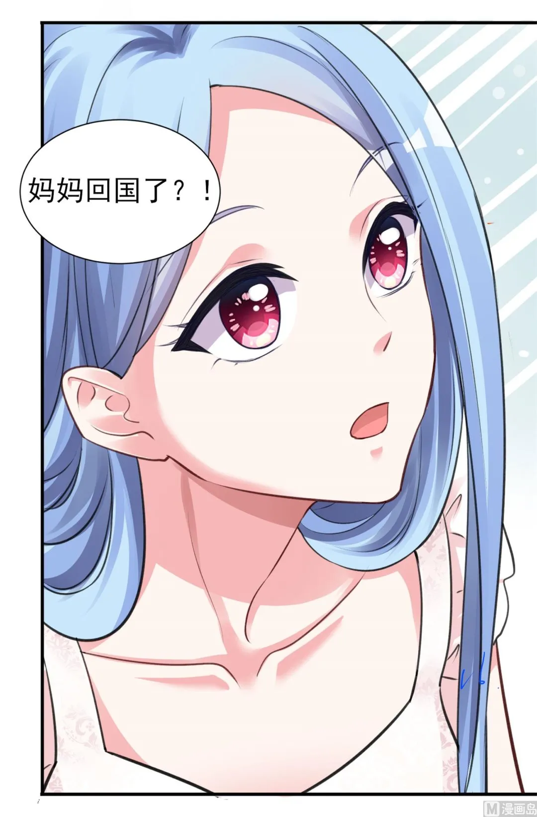 第364话 第25页
