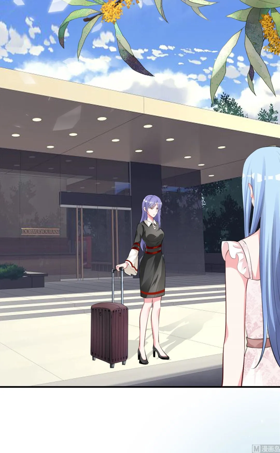 第364话 第29页