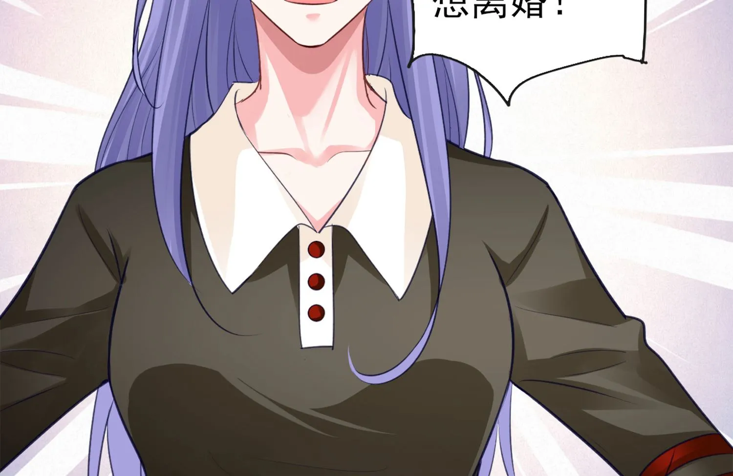 第364话 第41页