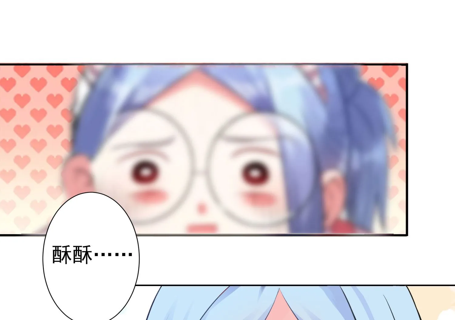 第365话 第19页