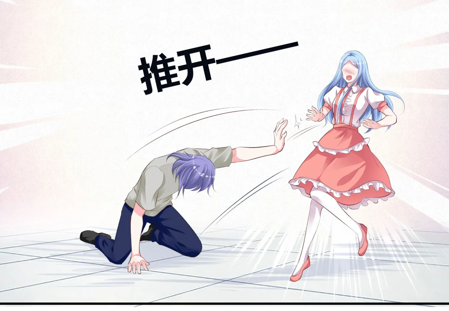 第365话 第22页