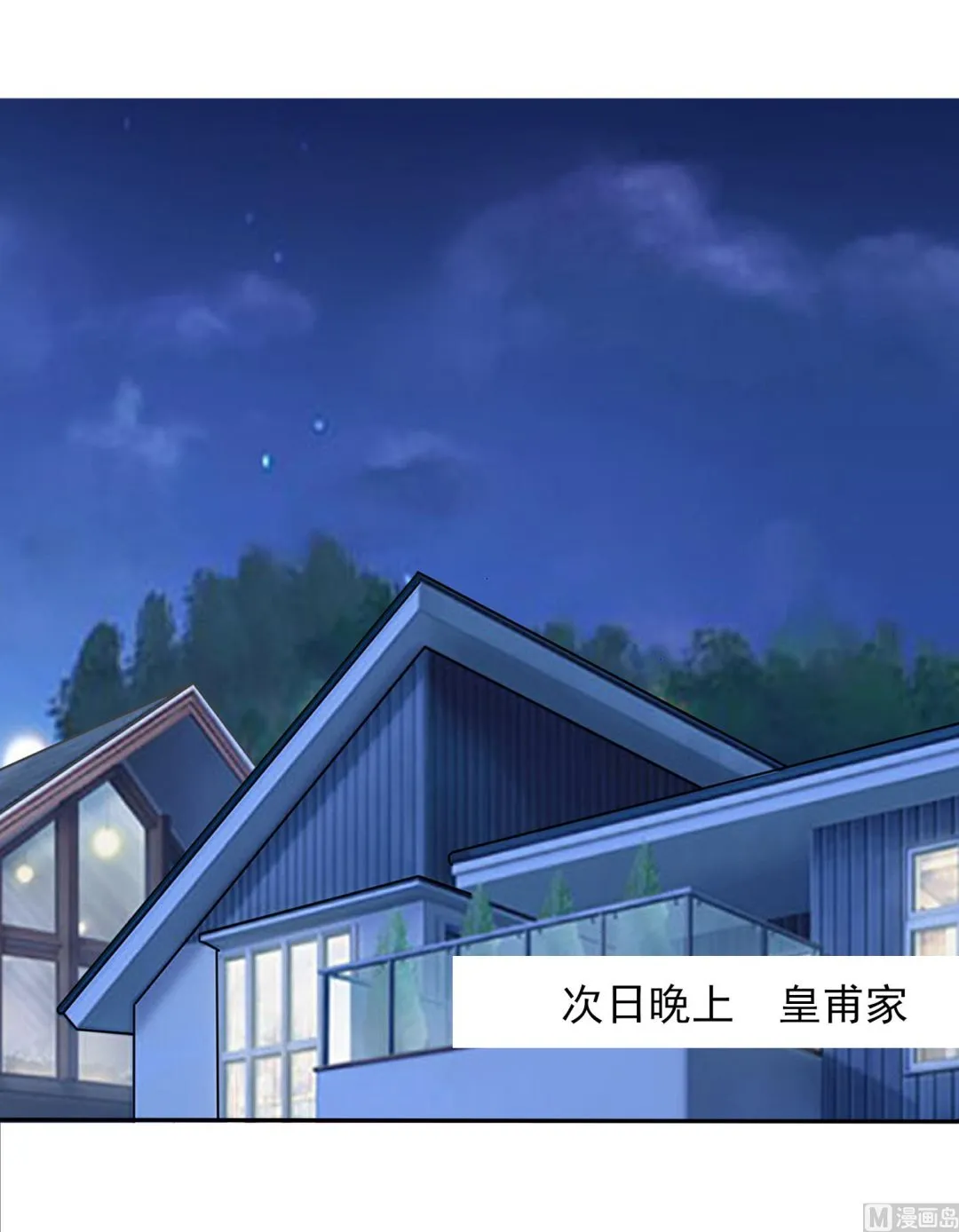 第365话 第34页