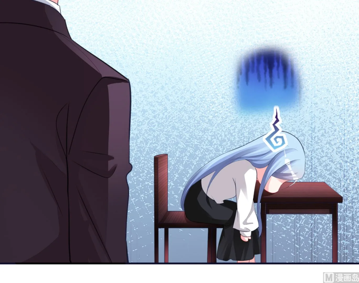 第366话 第10页