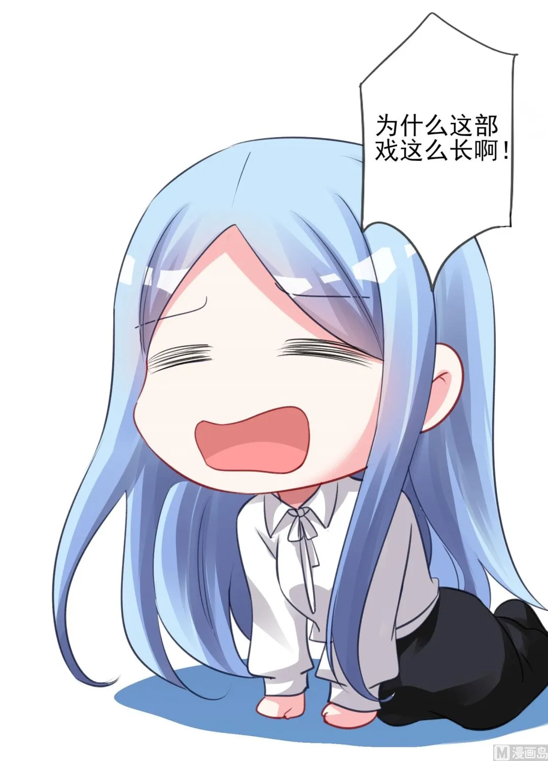 第366话 第12页