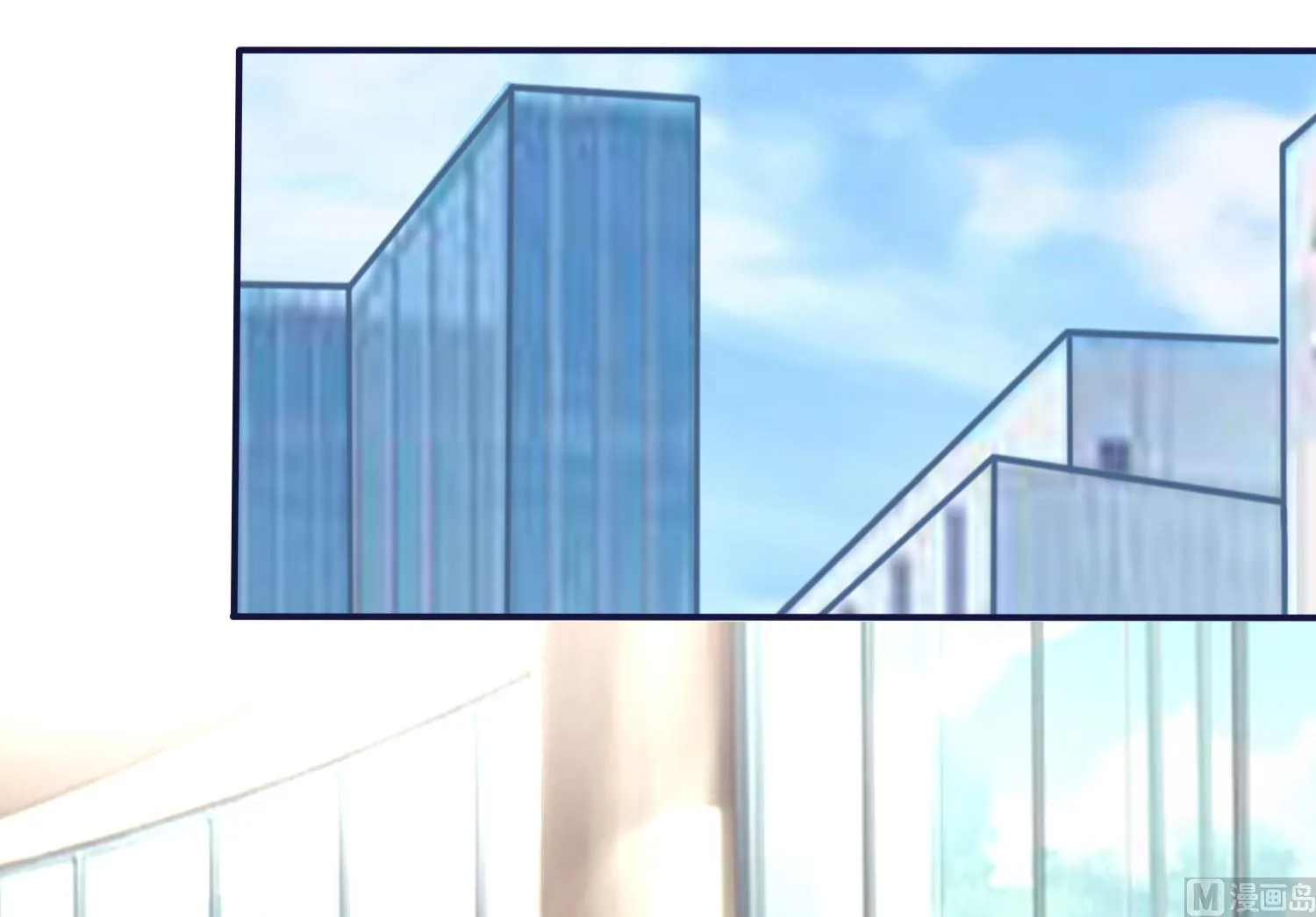 第366话 第40页
