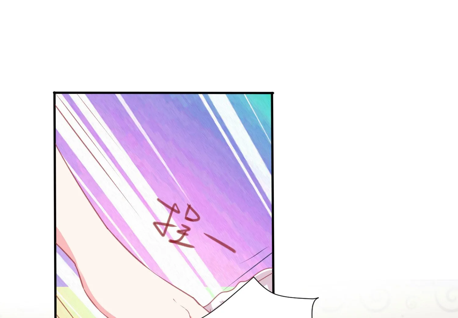 第367话 第5页