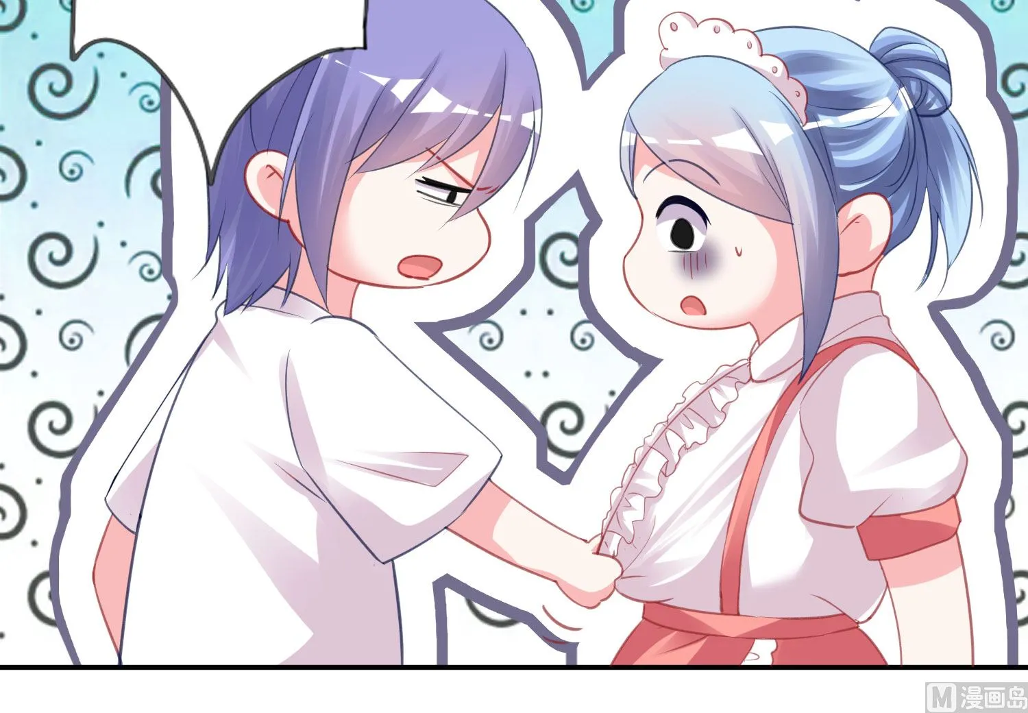 第367话 第7页