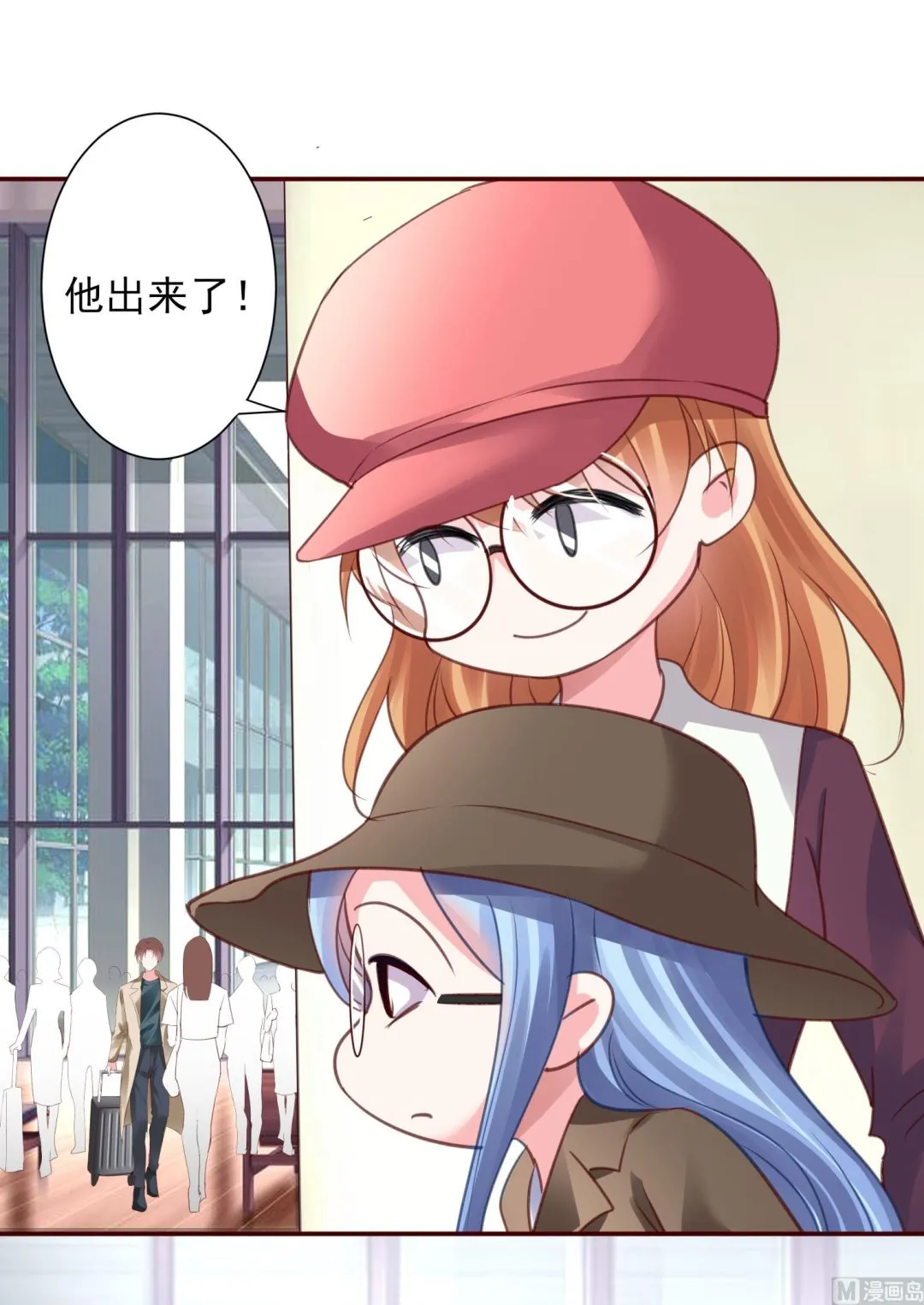 第367话 第34页