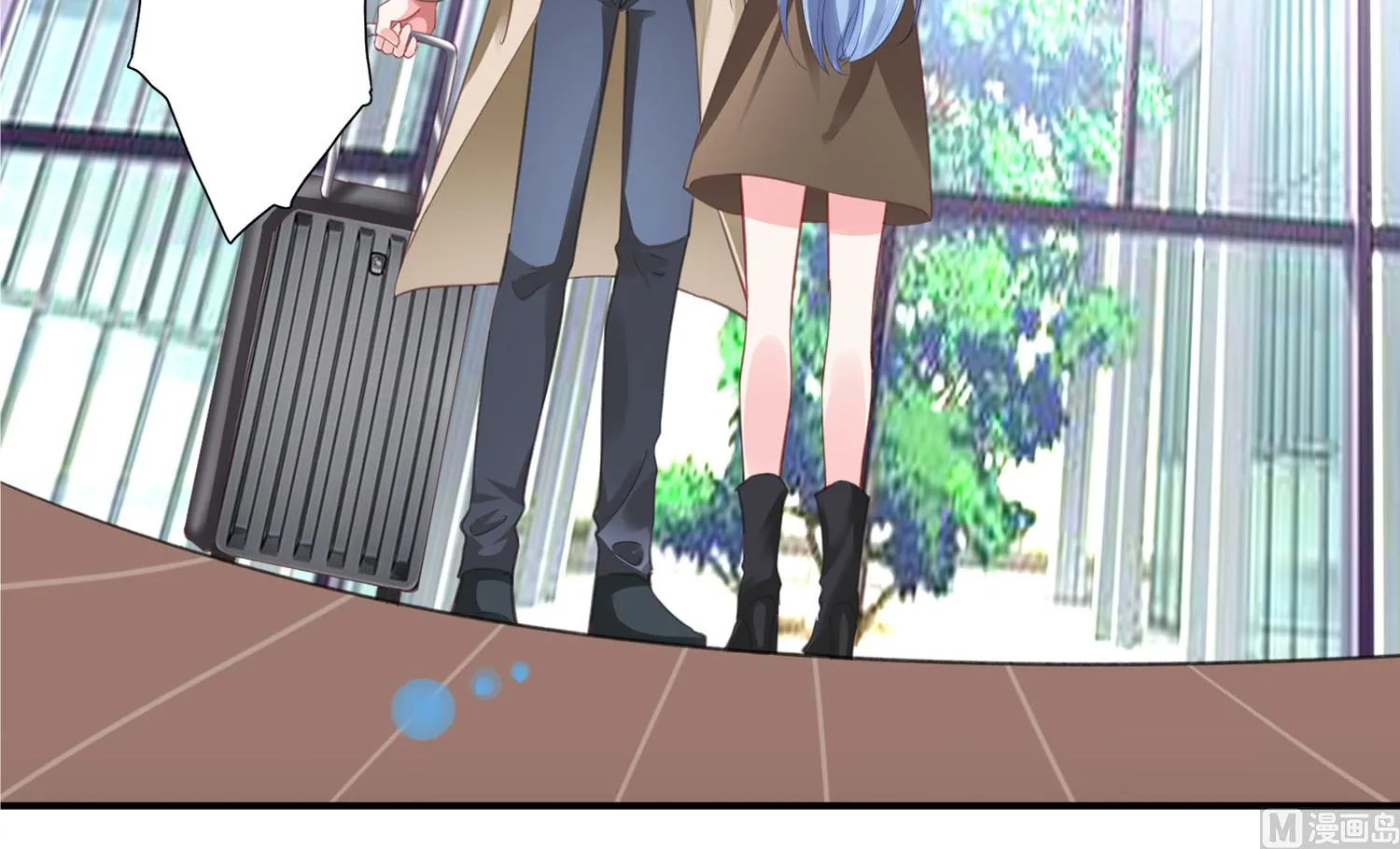第368话 第4页