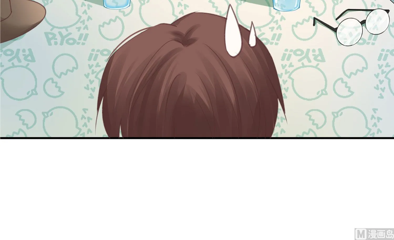 第368话 第18页