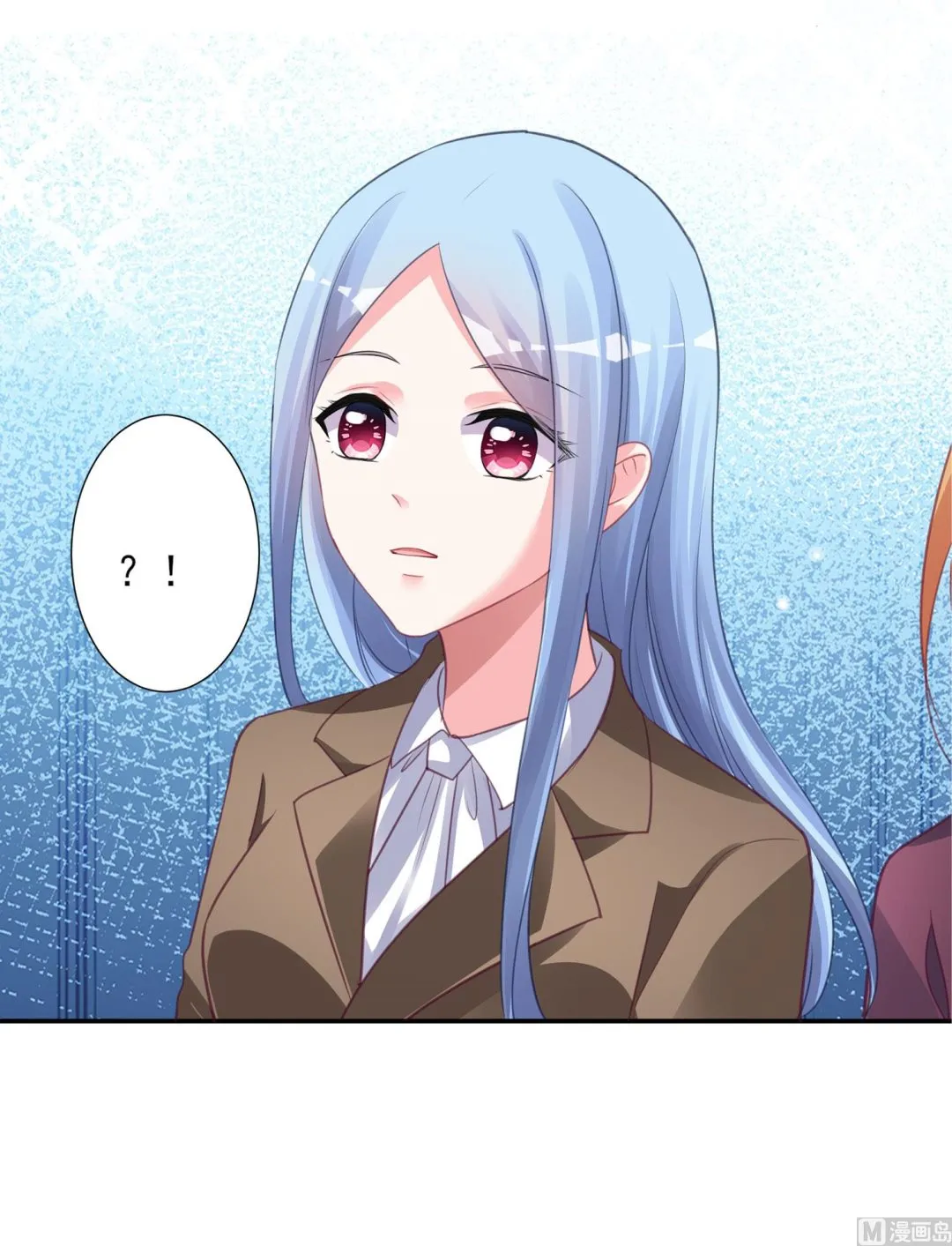第368话 第24页