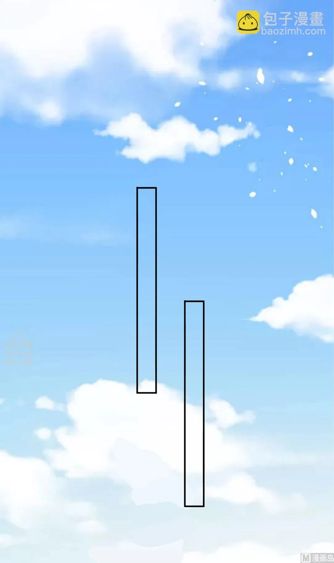 第368话 第32页