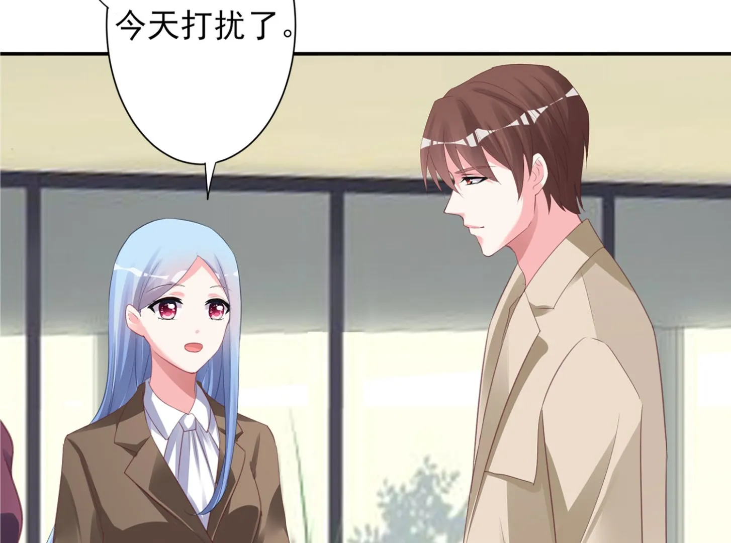 第368话 第34页