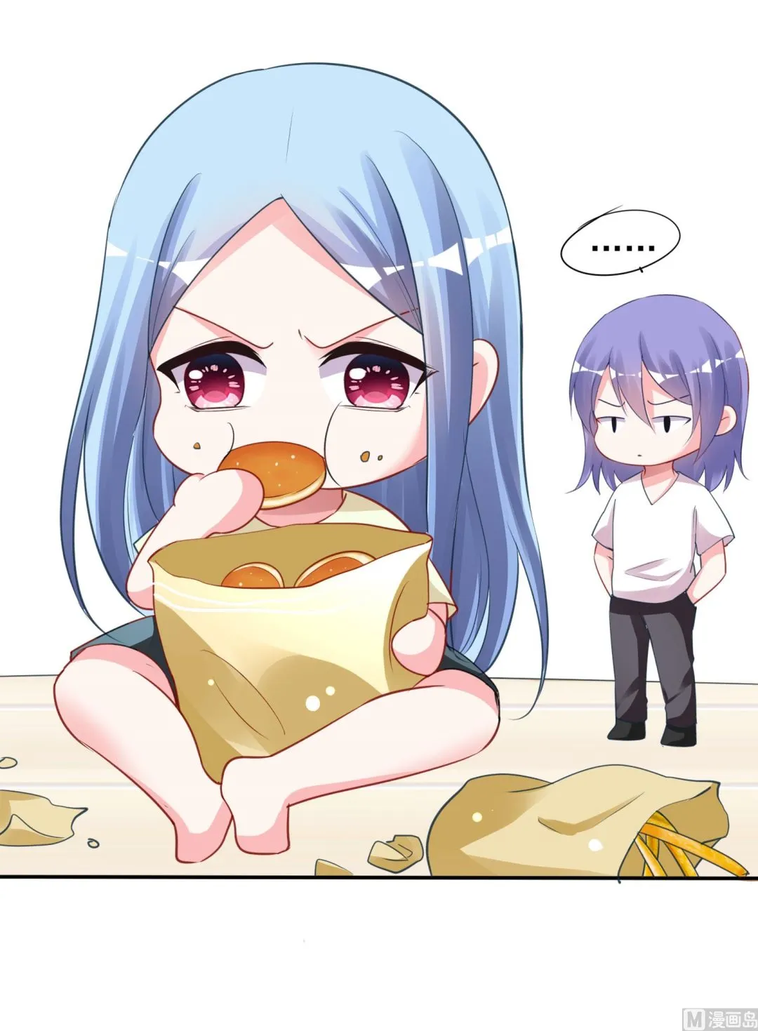 第368话 第51页