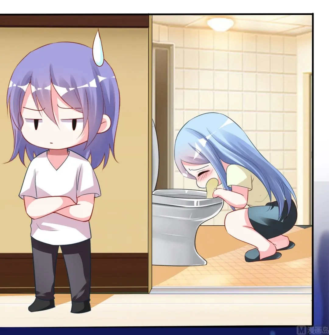 第368话 第52页