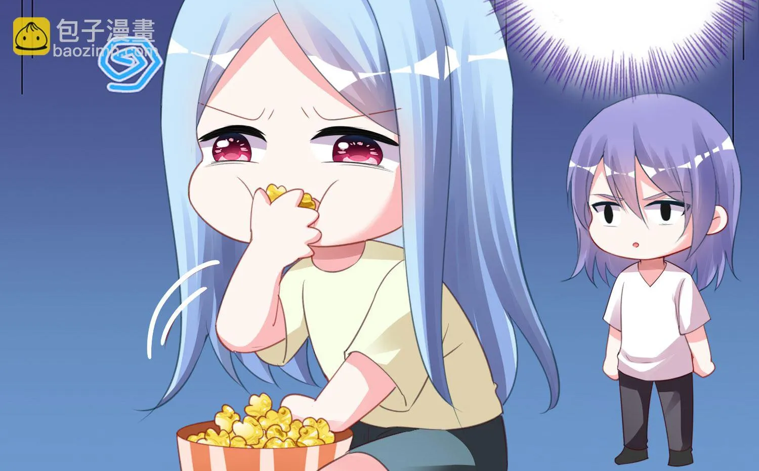 第368话 第56页