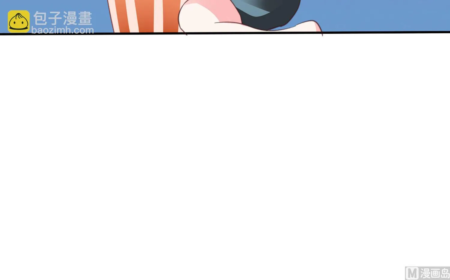 第368话 第57页