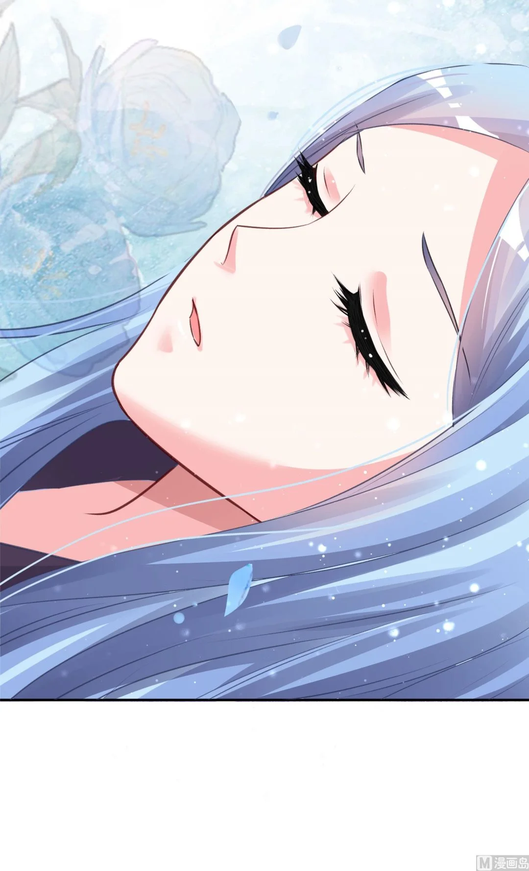第369话 第31页