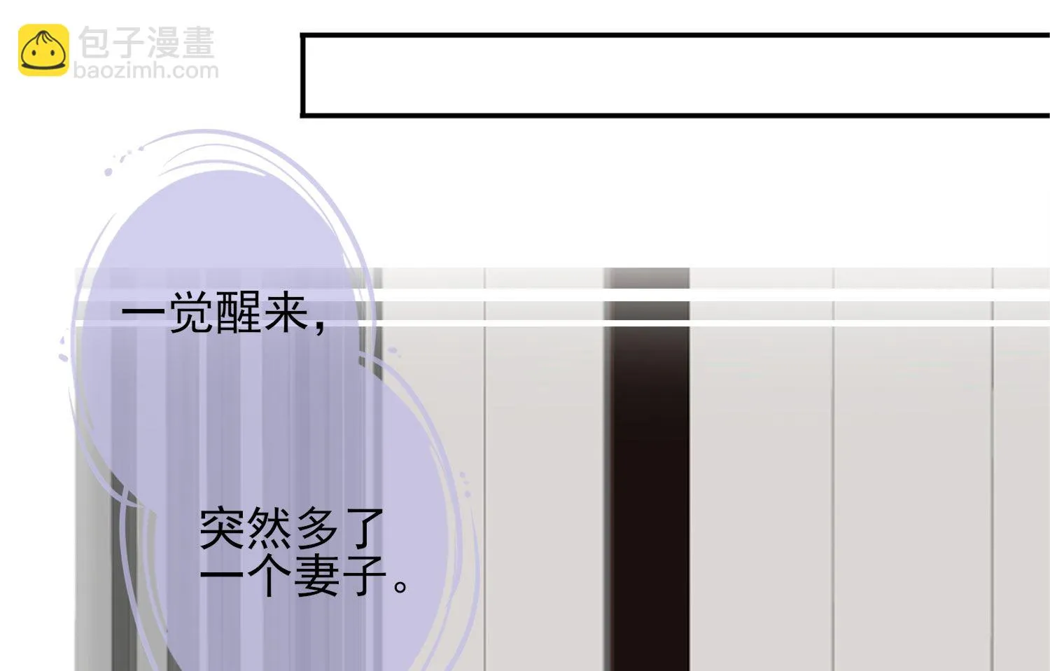 第370话 第19页