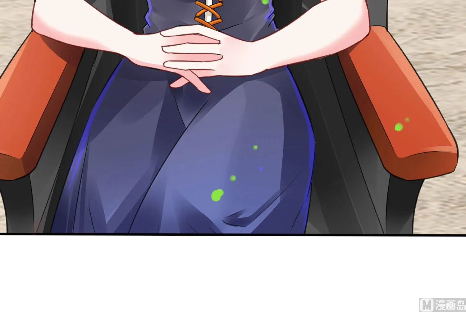 第370话 第30页
