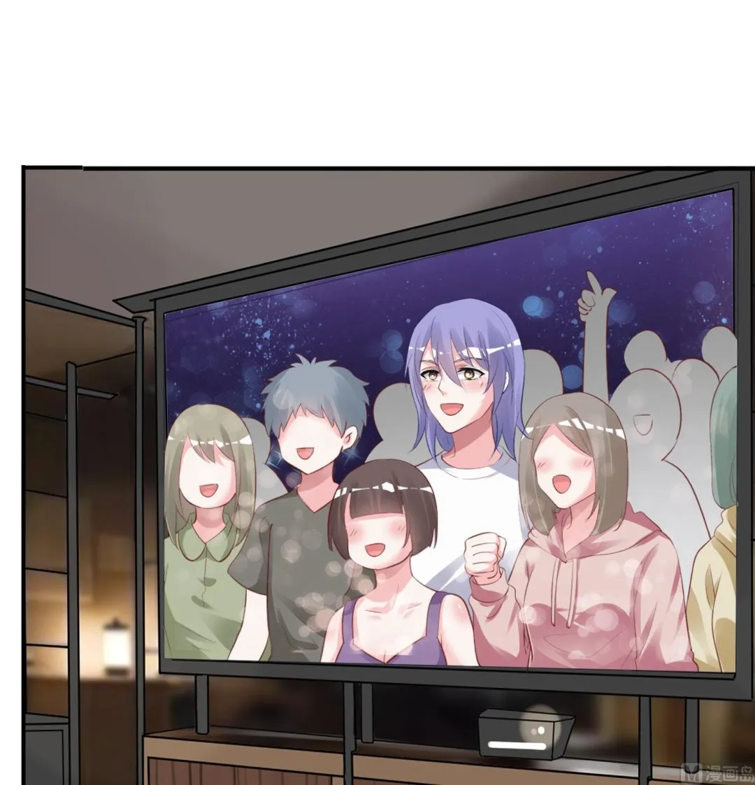 第371话 第3页