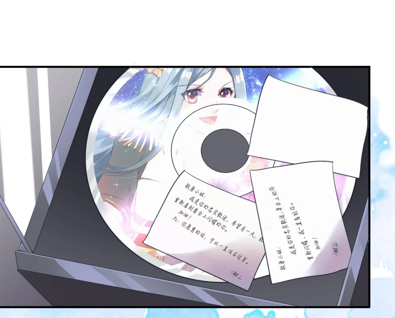 第371话 第5页