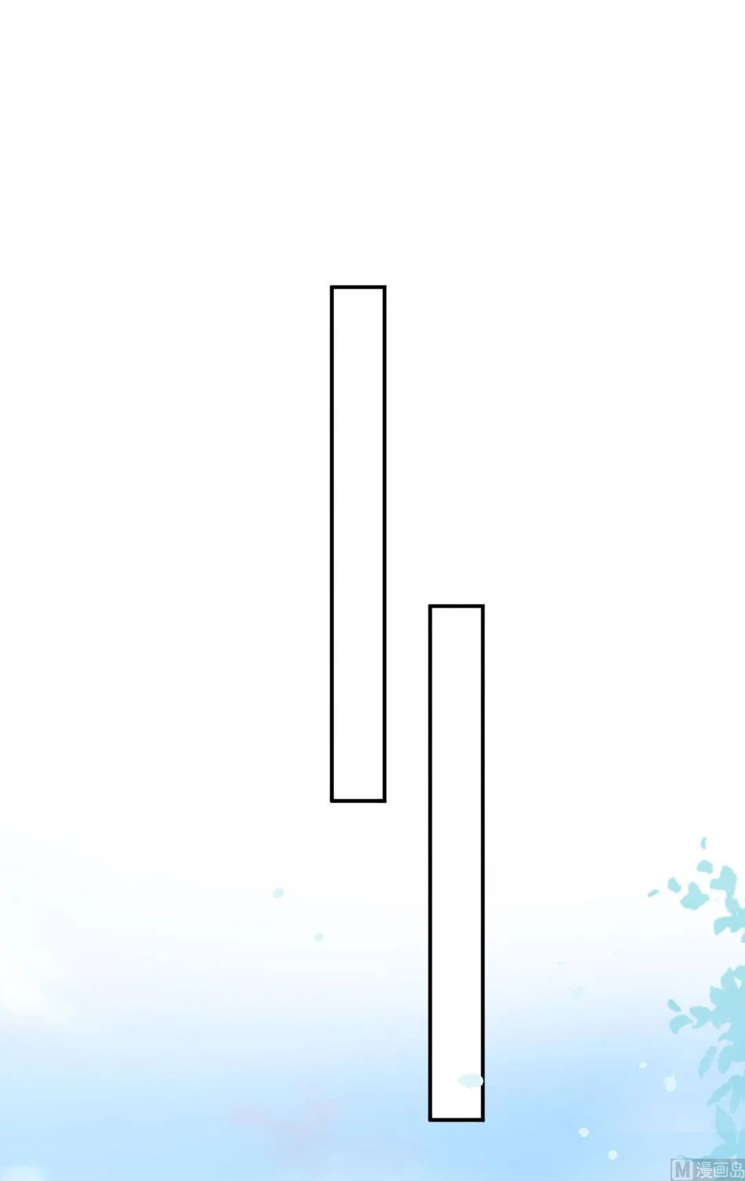 第371话 第8页