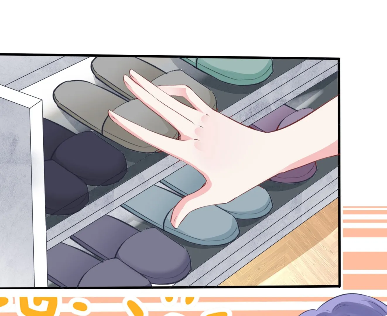 第371话 第12页