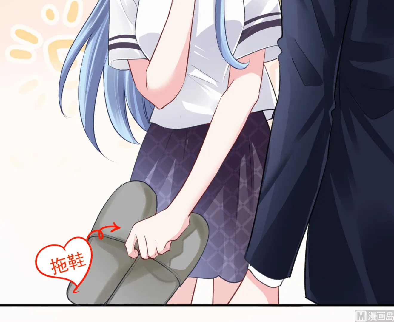 第371话 第14页
