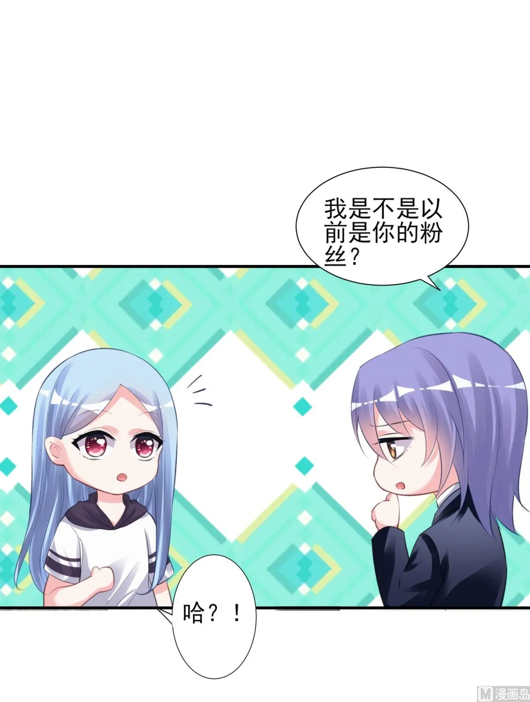 第371话 第19页