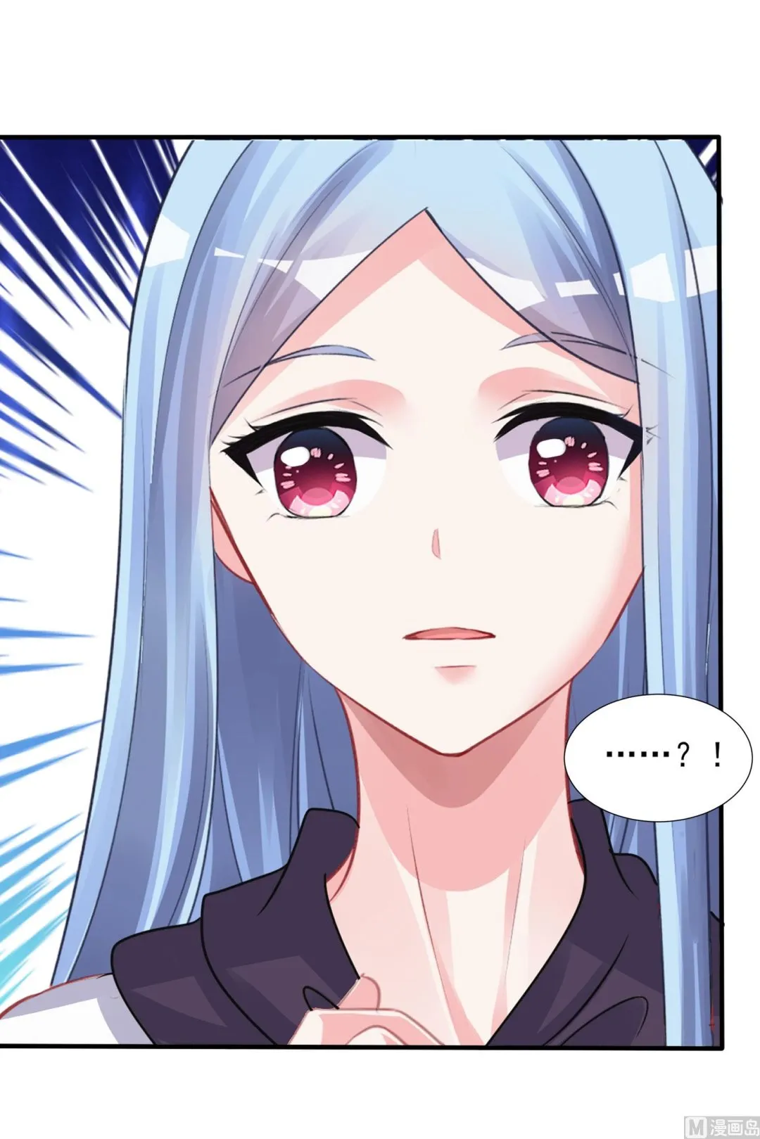 第371话 第30页