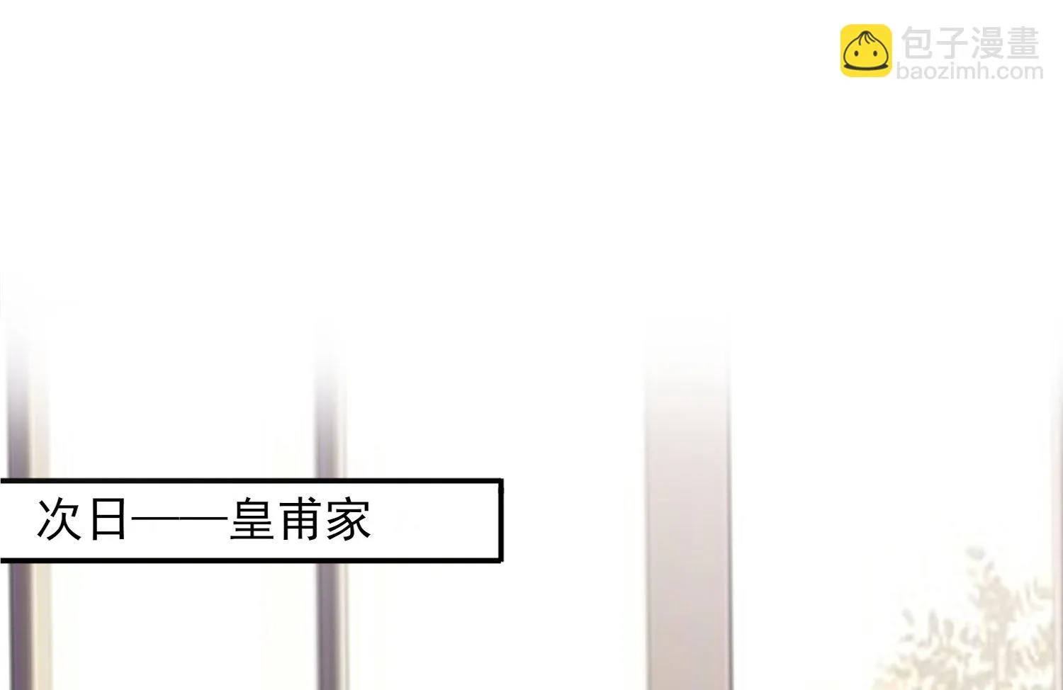 第371话 第52页
