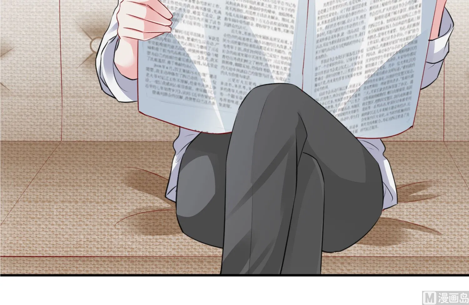 第371话 第54页