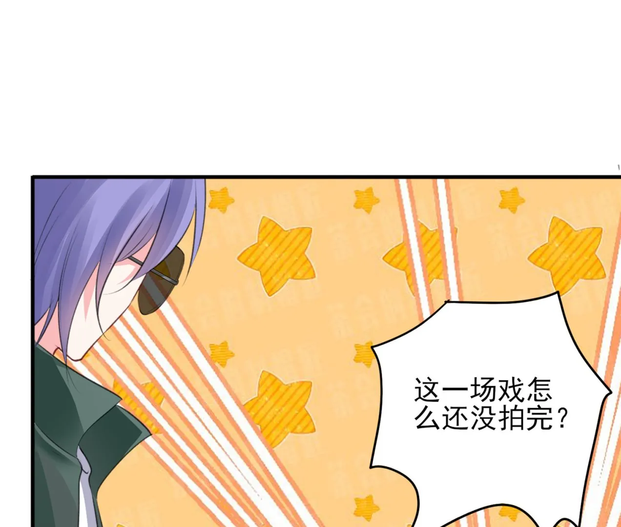第372话 第37页