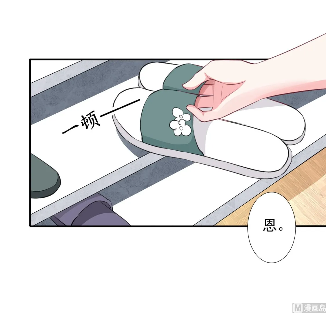 第373话 第34页