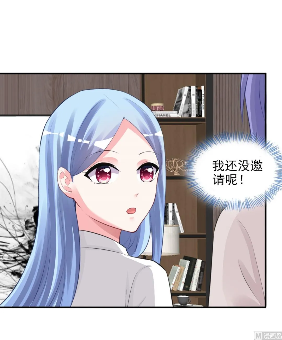 第373话 第38页