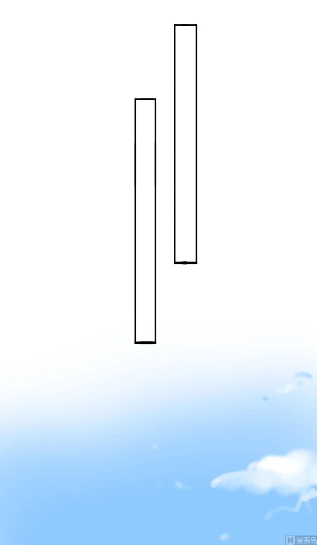 第373话 第42页