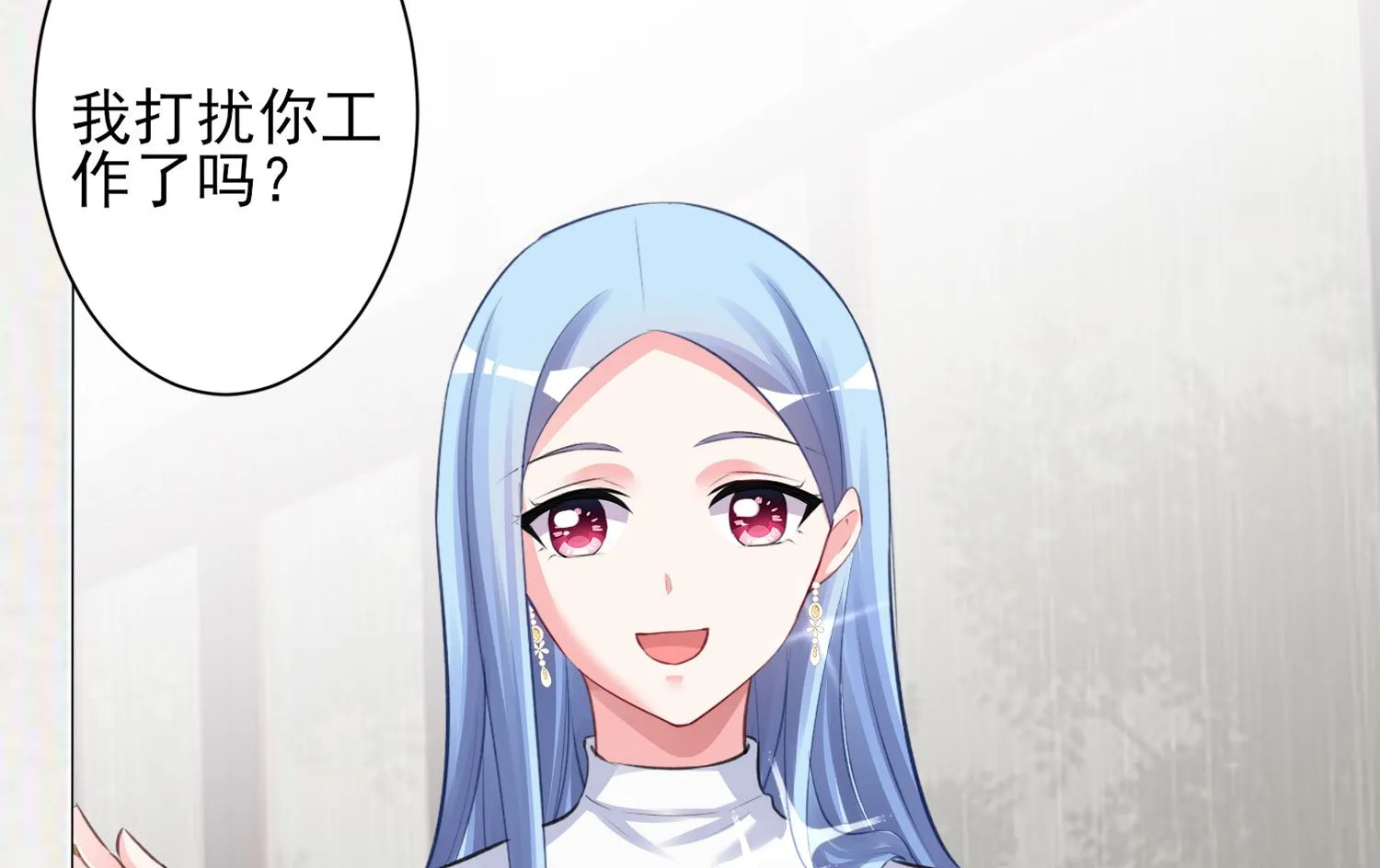 第373话 第49页