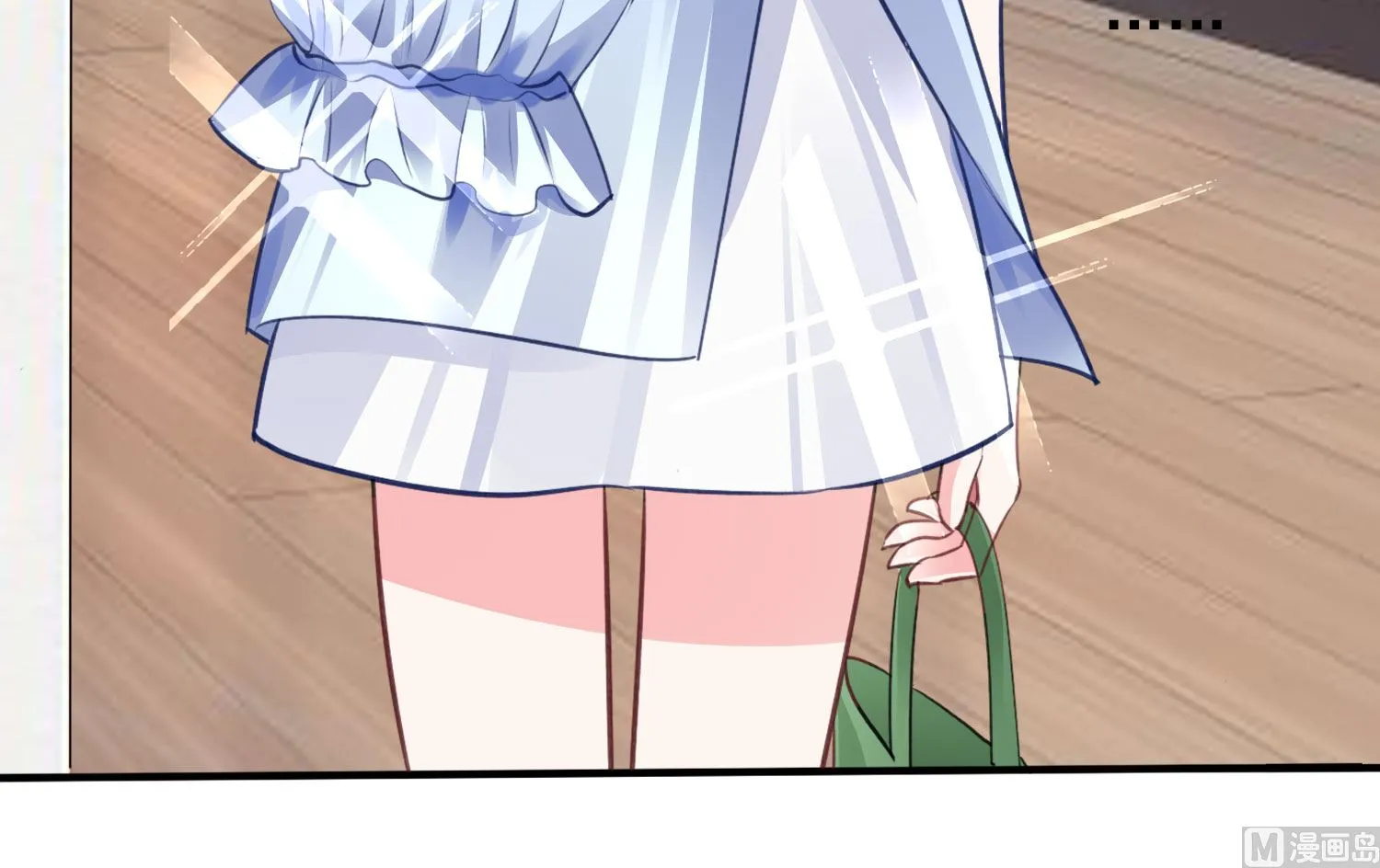 第373话 第51页