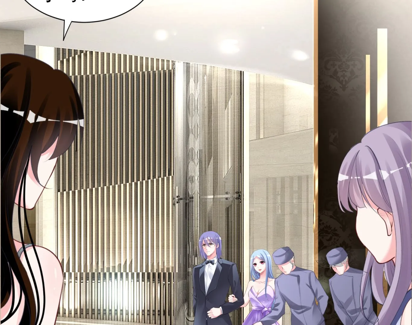 第374话 第3页