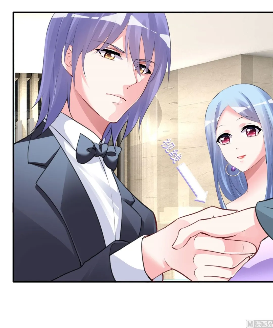 第374话 第15页