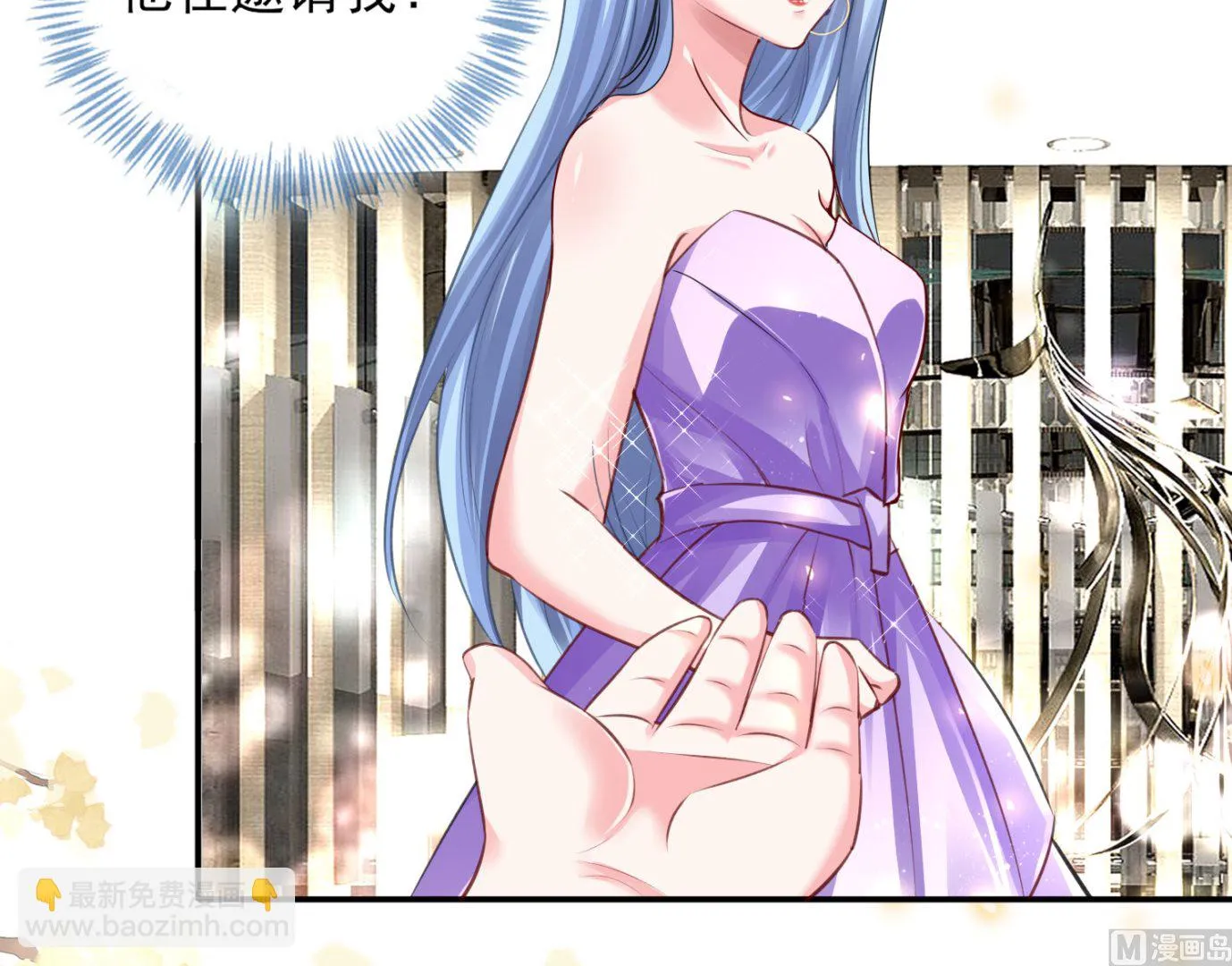 第374话 第27页