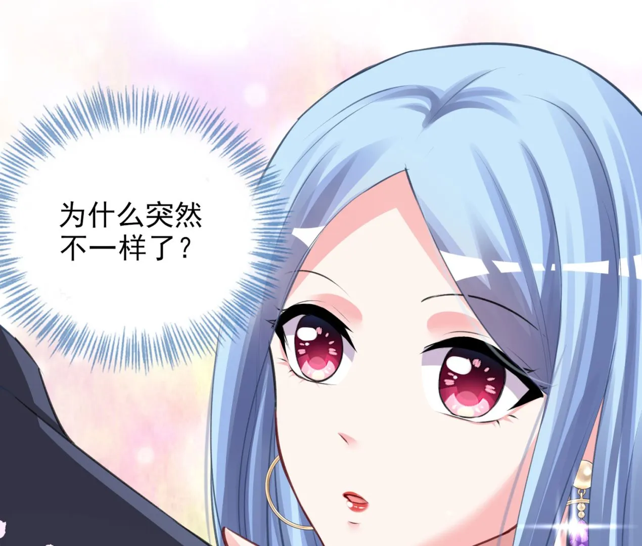 第374话 第30页
