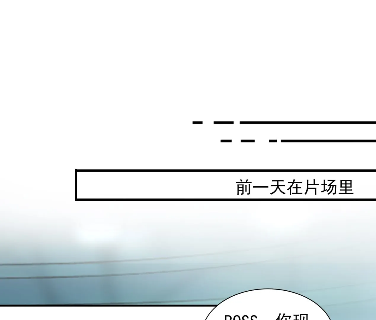 第374话 第33页