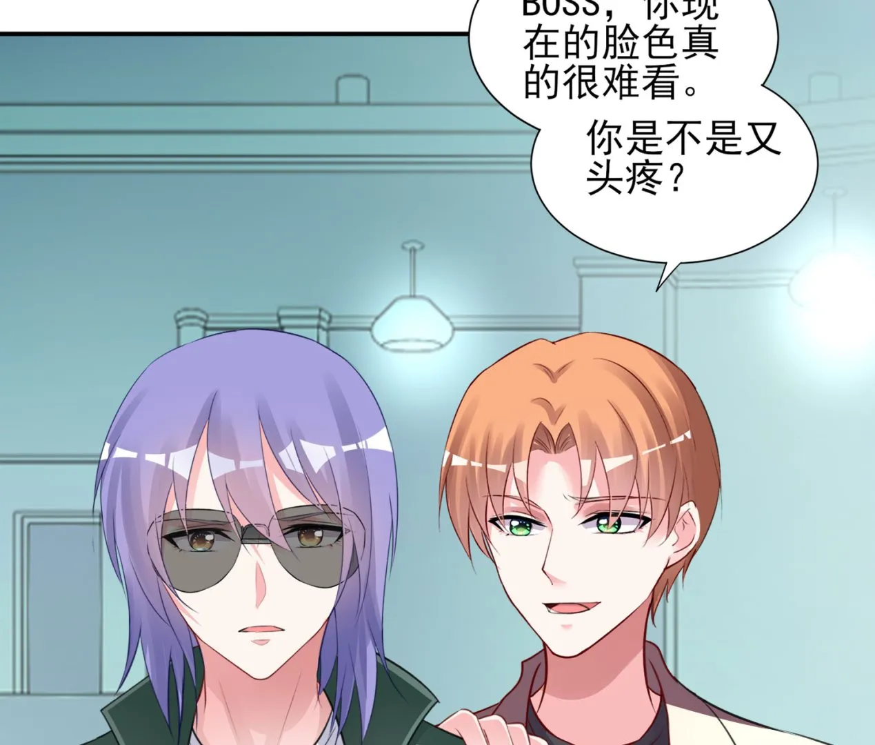 第374话 第34页