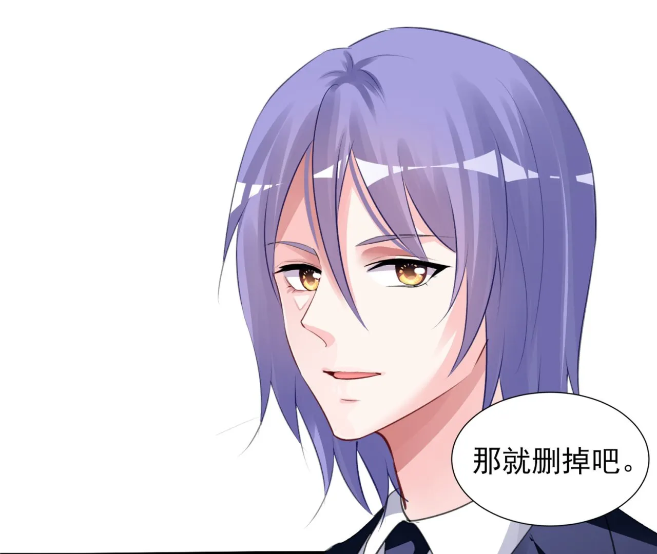 第375话 第27页