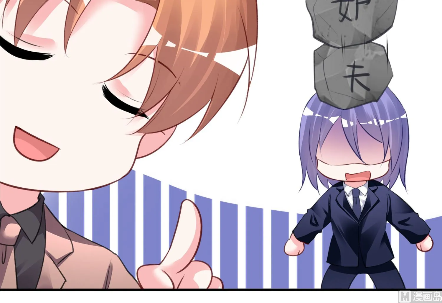 第375话 第32页