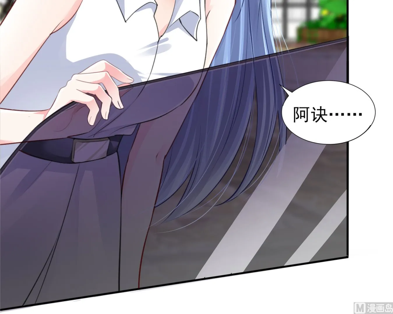 第375话 第36页