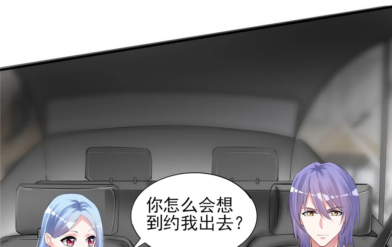 第375话 第37页
